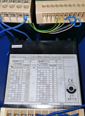 非标价DNDS 1C DNIA SIN800原装正品成色新，议价