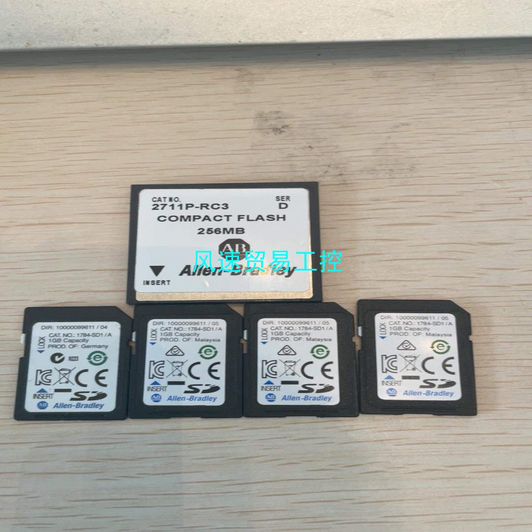 非标价AB罗克韦尔1784-SD1 2711P-RC3 储蓄卡议价