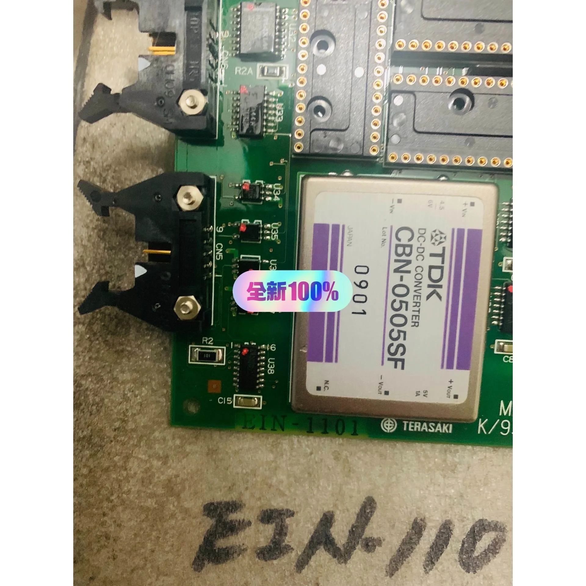 非标价Terasaki MPU module议价