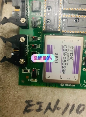 非标价Terasaki MPU module议价