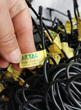 非标价库存全新亚德客光电开关DS1H020，标价是单价 数量13议价