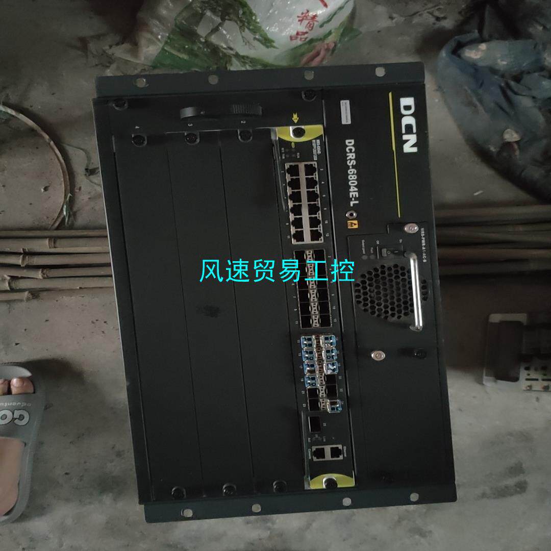 非标价DCRS-6804E-L 神州数码路由交换机议价