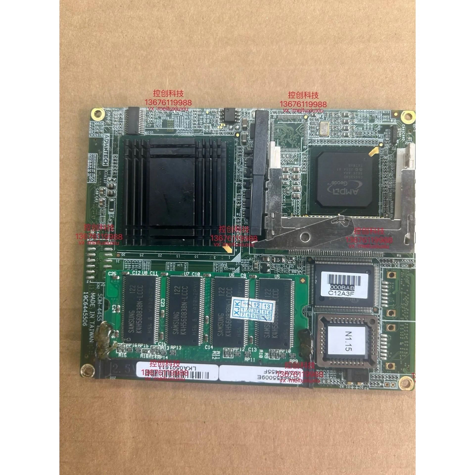 非标价SOM4455REV.A2，4455F REV.A2.拆机测议价