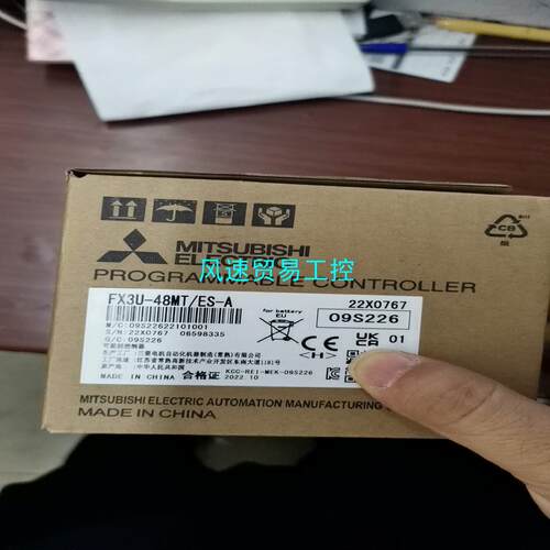 非标价三菱全新原装FX3U-48MTES-A目前是23年的货议价