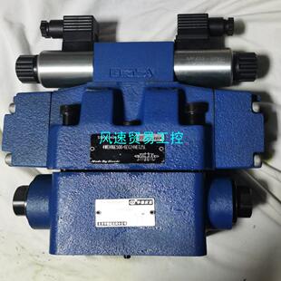 非标价华德液压电液换向阀4WEH1650B电磁阀先导阀方向阀议价