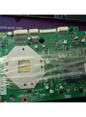 非标价投影机集成芯片 镜面集成CPU，型号S1272-0346议价