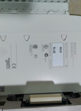 非标价CPS2010，P342020，EHC0200，A议价