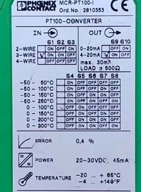 非标价菲尼克斯MCR-PT100-I订货号2810353热电阻测量议价