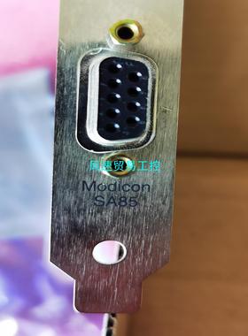 非标价modicon SA85议价