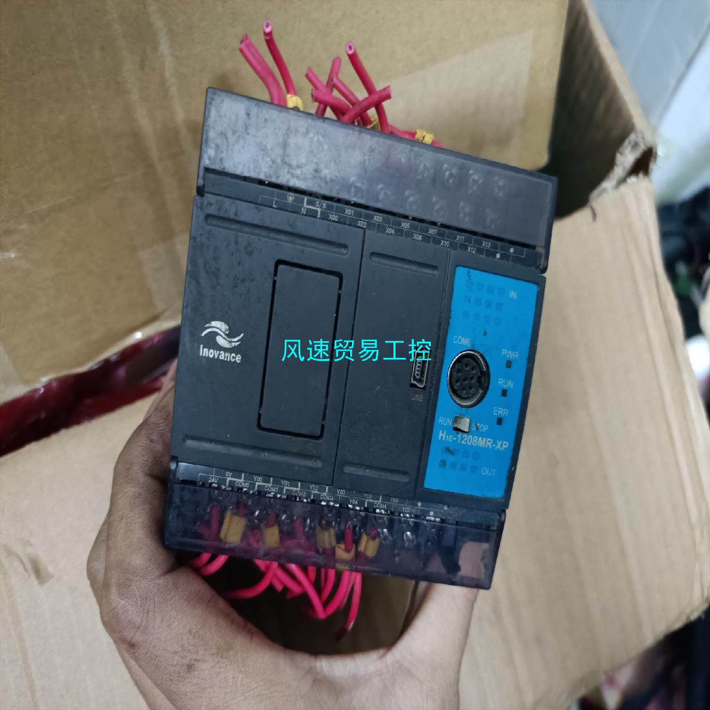 非标价汇川PLCH1E-1208MR-XP实物图片功能正常议价