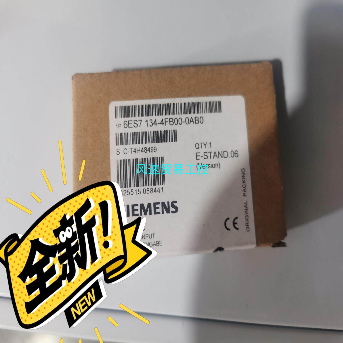 非标价全新原装未开封6ES7134-4FB01-0AB0产品质保一议价