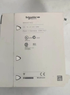 非标价BMXDDI1602，Schneider施耐德，二手拆机原装议价