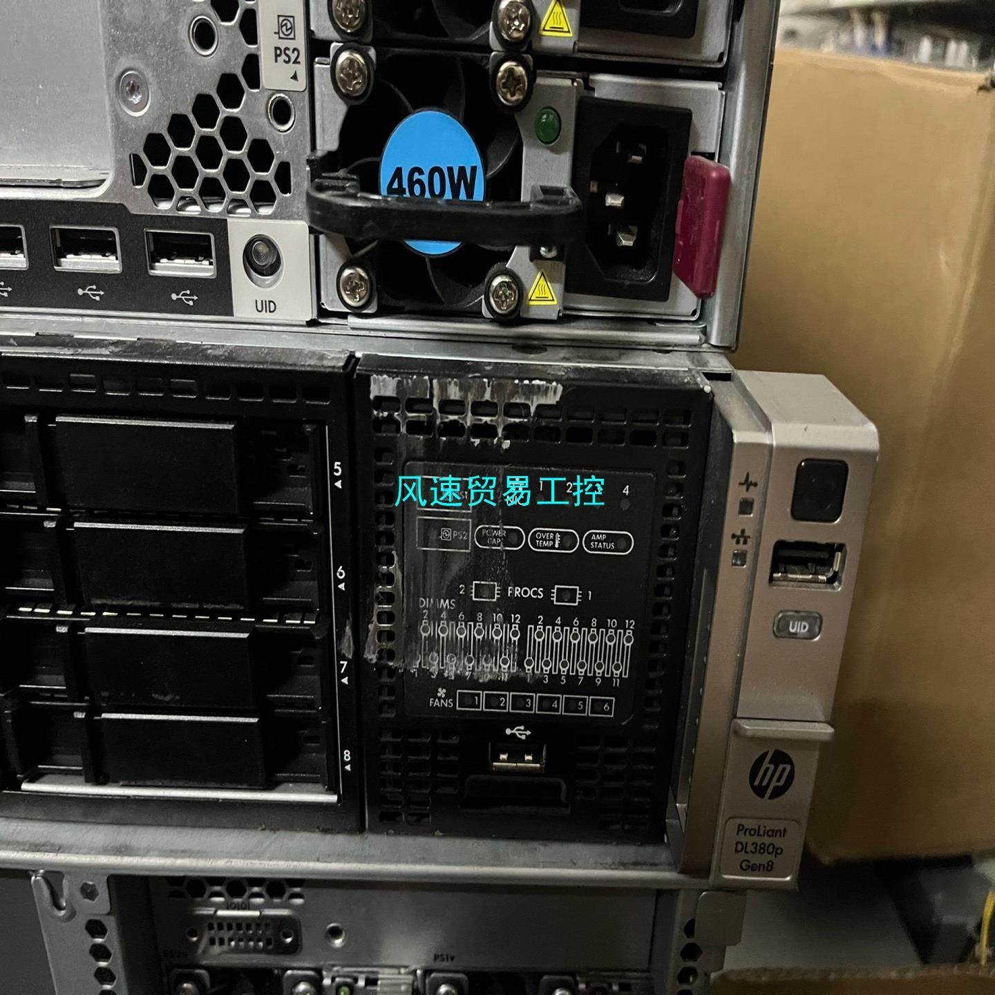 非标价HP 380G8 380pG8 DL380Gen8整机 HP议价