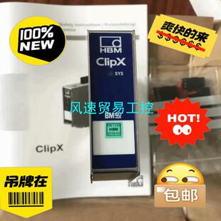 非标价BM40德国HBM信号放大器BM40完全升级替代AE301和议价