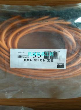 非标价Rittal威图SZ4315 100威图照明灯电源线长度议价