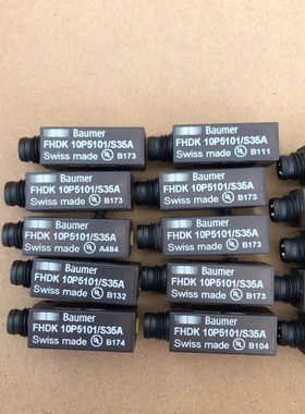 非标价FHDK堡盟10P5101/S35A光电传感器，功能完好，特议价