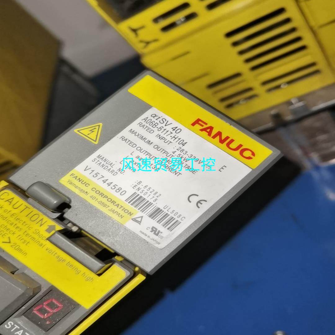 非标价A06B-6114-H103H104H105H211议价