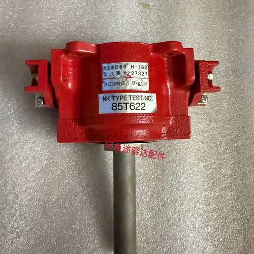 非标价N-162型号的防爆感温探测器，全新正品，来自，参数为2议价