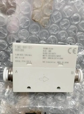 非标价原装正品CKD流量传感器FSM2-NAF101-H083BK议价