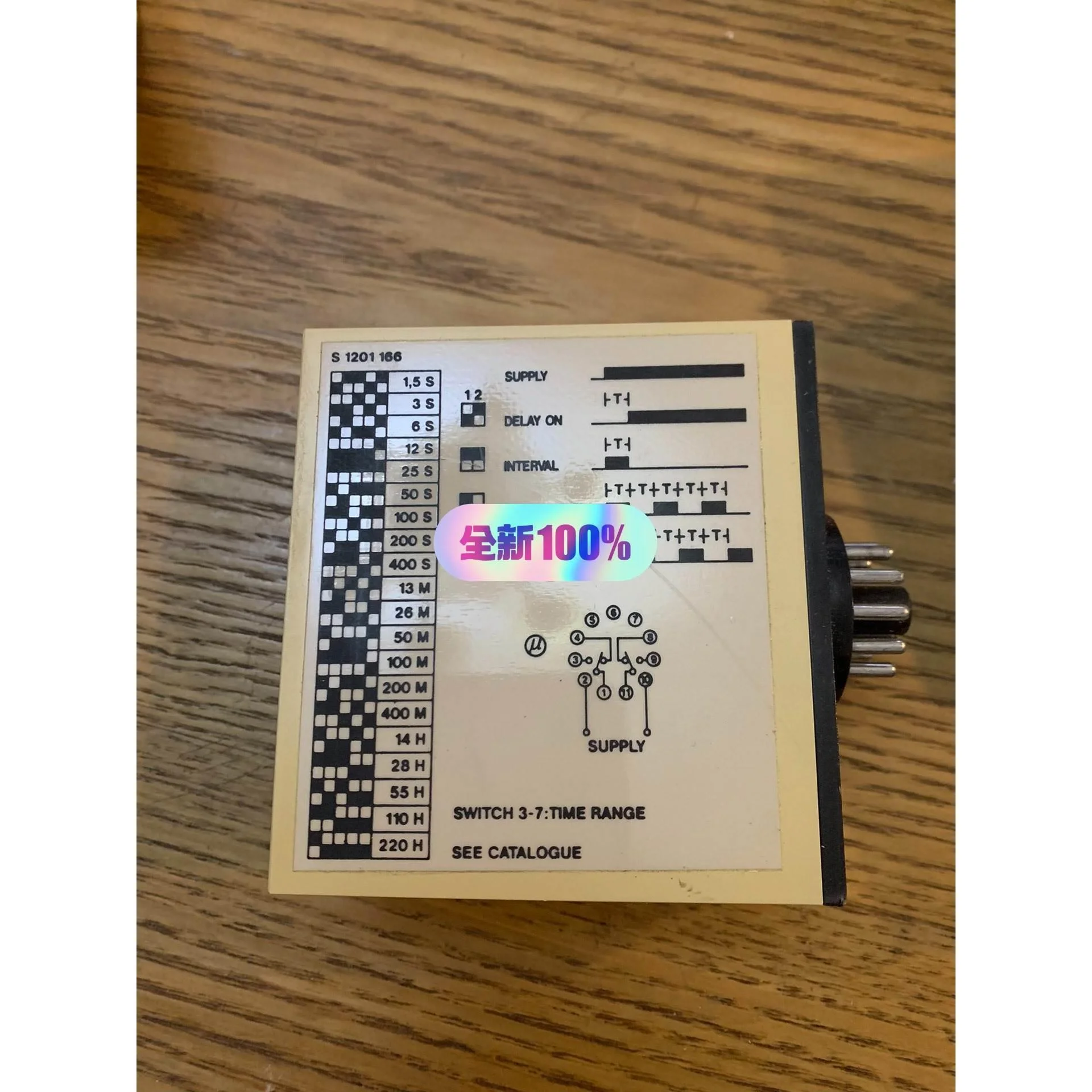 非标价Combi timer Automatic start议价