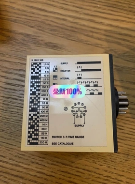 非标价Combi timer Automatic start议价