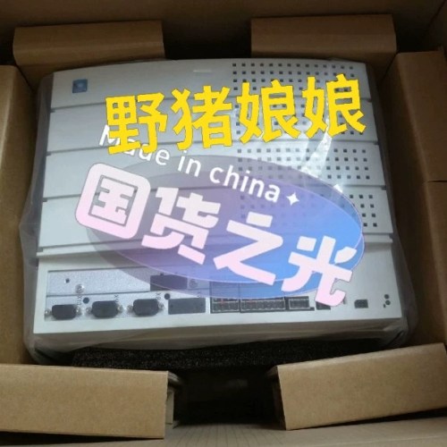 非标价EVS9329-EIV004 伦茨变频四，全新，议价出议价