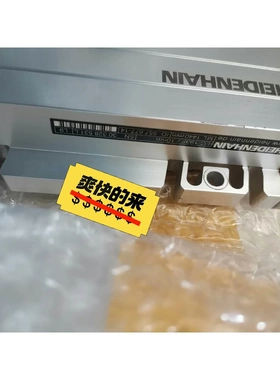 非标价LC193F ML1440 海德汉 HEIDENHAIN议价