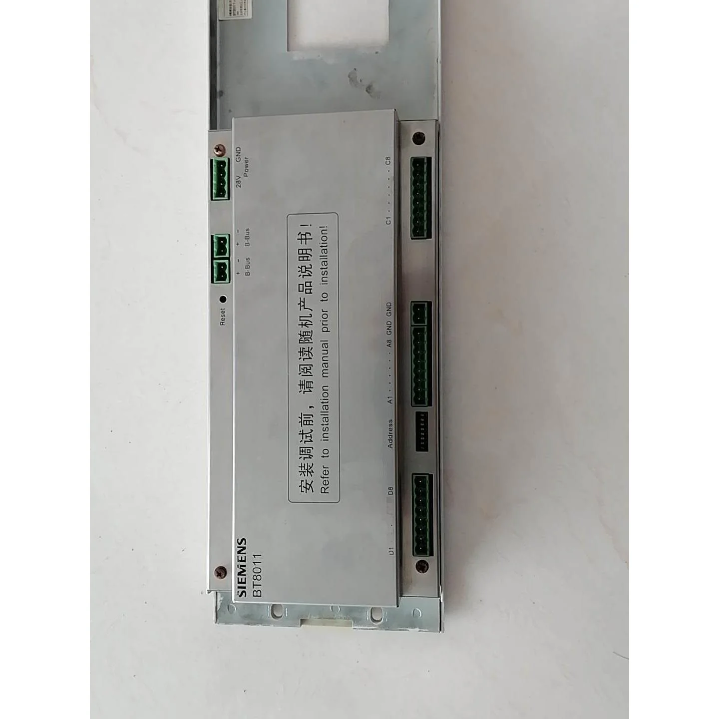 非标价拆机 西门子 BT8011 ，8路联动盘按键面板 西门子BC议价
