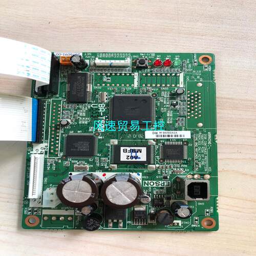非标价M-T532AF BA-T500U 打印机头 主板二手 议价议价