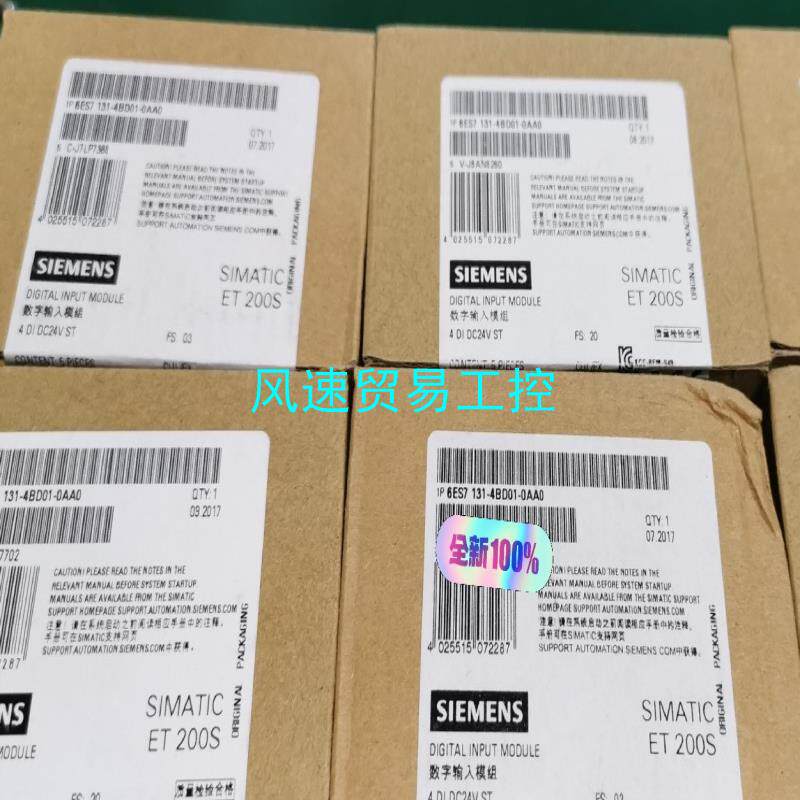 非标价全新未开封6ES7131-4BD01-0AA0产品质保一年议价