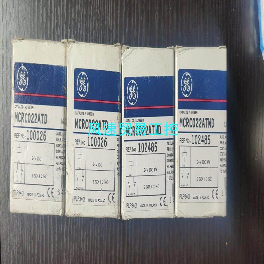 非标价想要「全新原装正品美国接触器MCRC022ATD议价