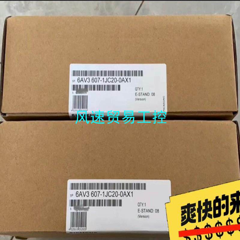非标价6AV3607-1JC20-0AX1西门子触摸屏99新包装议价