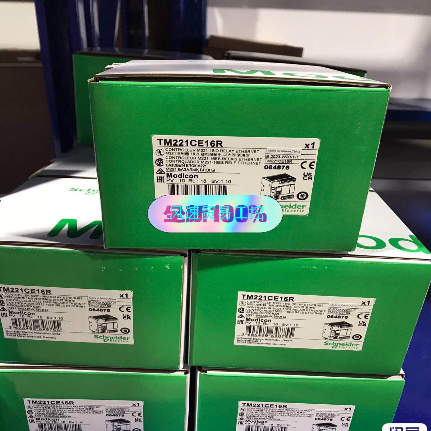 非标价施耐德TM221C16RTM221C16TTM221C4议价