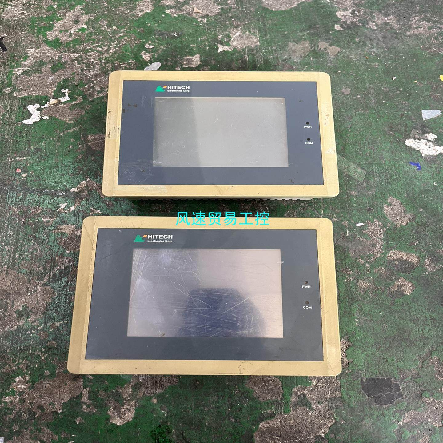 非标价海泰克触摸屏PWS1711-STN 剩一台故障机通电如图议价