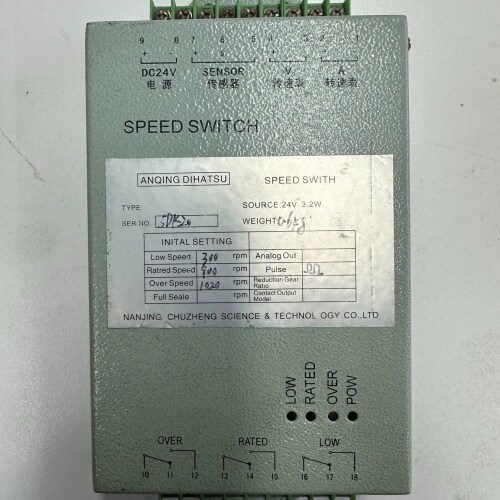 非标价安庆大发speed switch速度开关，型号5DK20，2议价