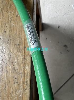 非标价激光焊接机SFH600M-SF22 光纤实物图议价运费自理议价