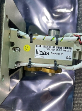 非标价Lilaas船用侧推手柄 ED32346 ，现货实物拍摄，成议价