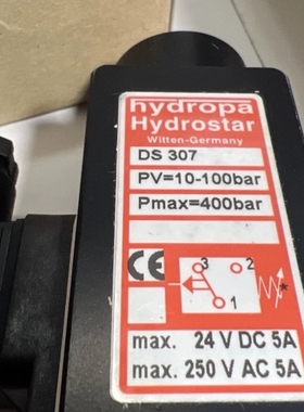 非标价Hydropa Hydrostar DS 307-100 H议价