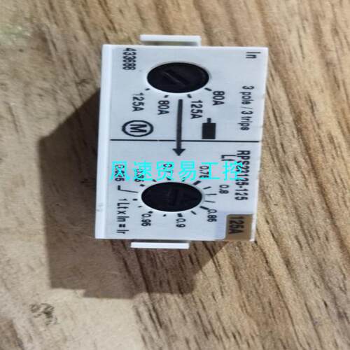 非标价1-1-1 原装RPS23125-125 通用 断路器整议价