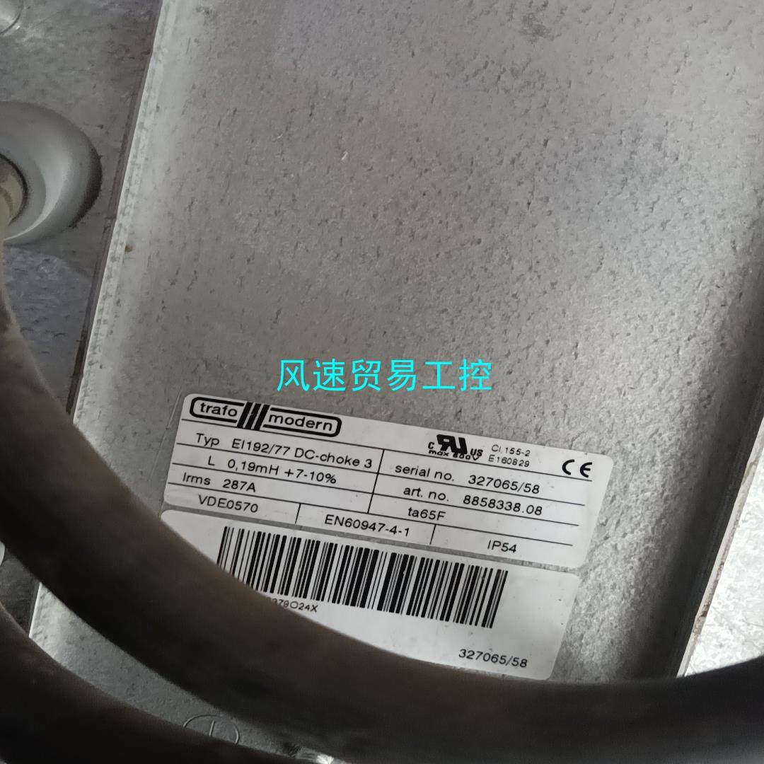 非标价施耐德变频器拆下来的变压器DC-CHOKE 3议价