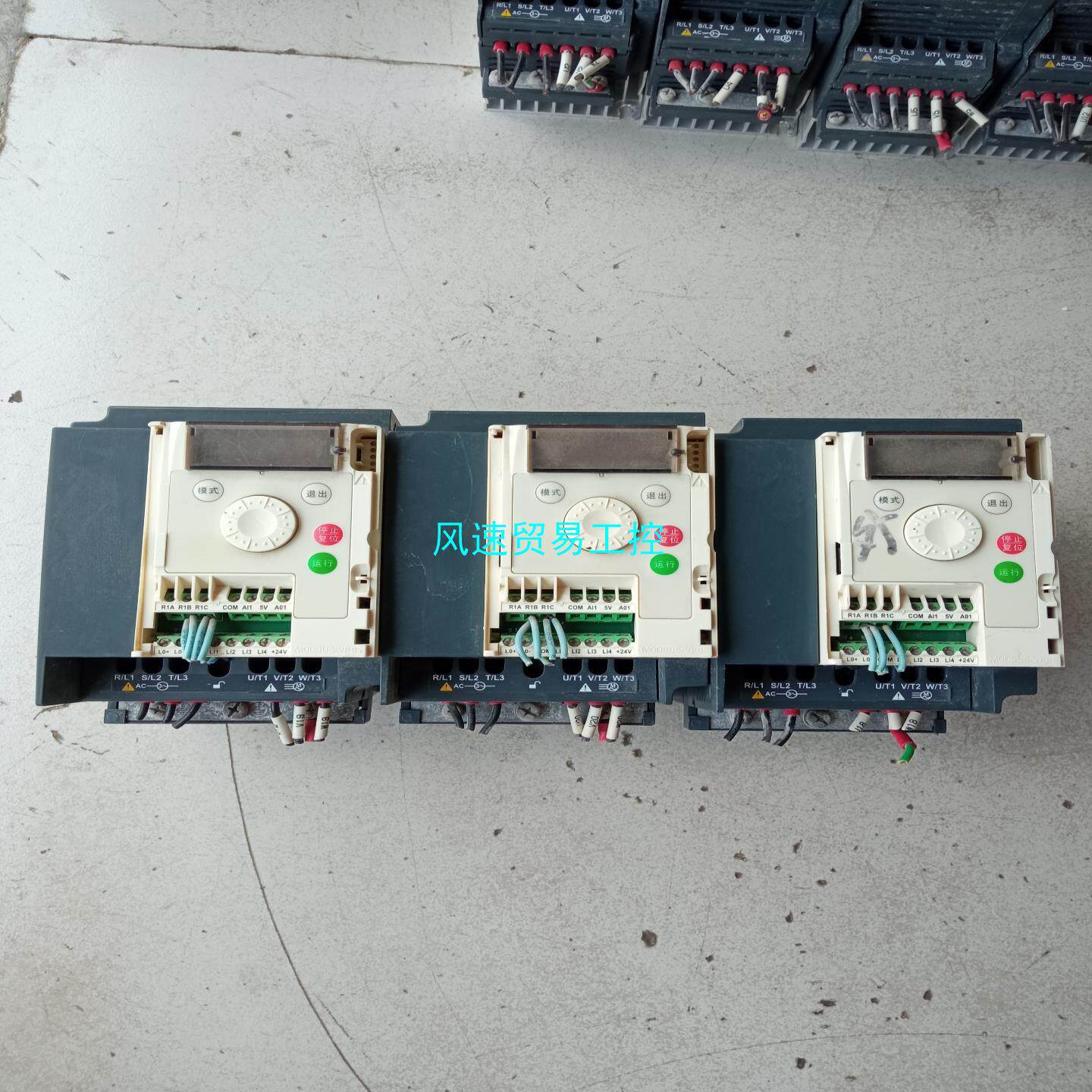 非标价施耐德变频器ATV303HU15N4 15KW 380V拆议价