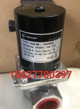 非标价VGS-20 VGS-25 VGS-15议价