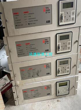 非标价ABB TPU2000R GPU2000变压器保护装置 发变议价