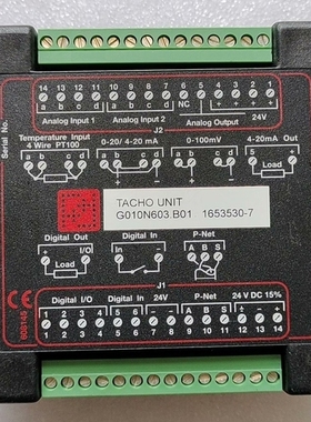 非标价TACHO UNIT  G010N603.B01   165议价