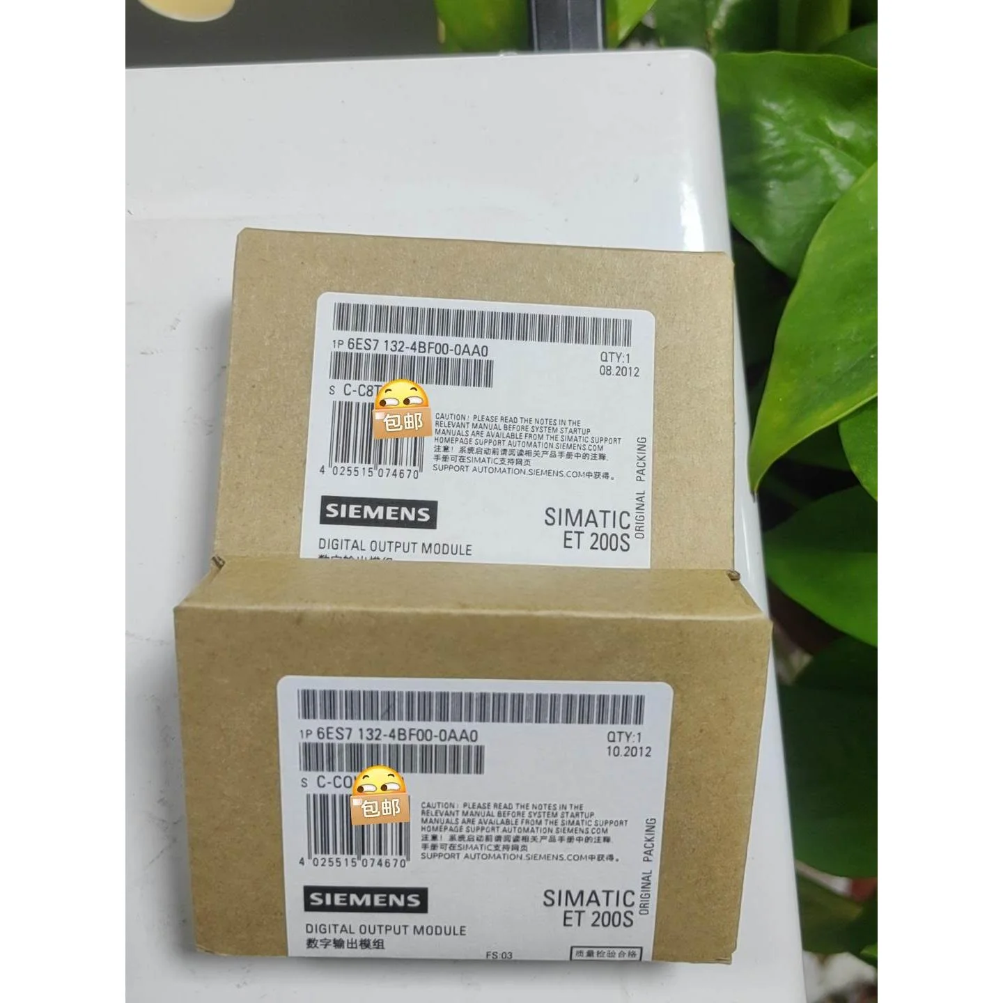 非标价6ES7132-4BF00-0AA0 6ES7 132-议价