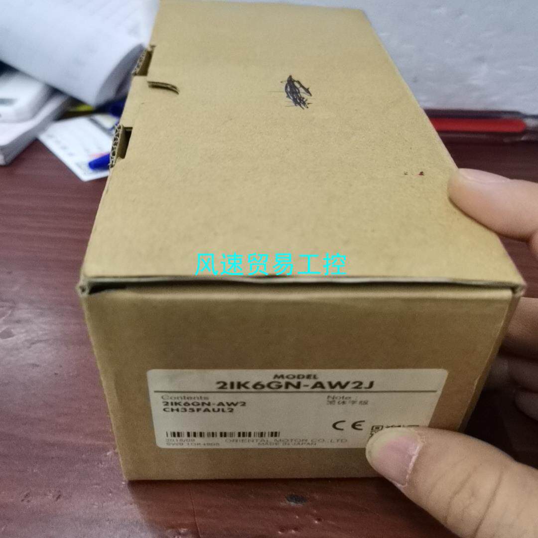 非标价东方马达2IK6GN一AW2J电压110V功率6w全新议价