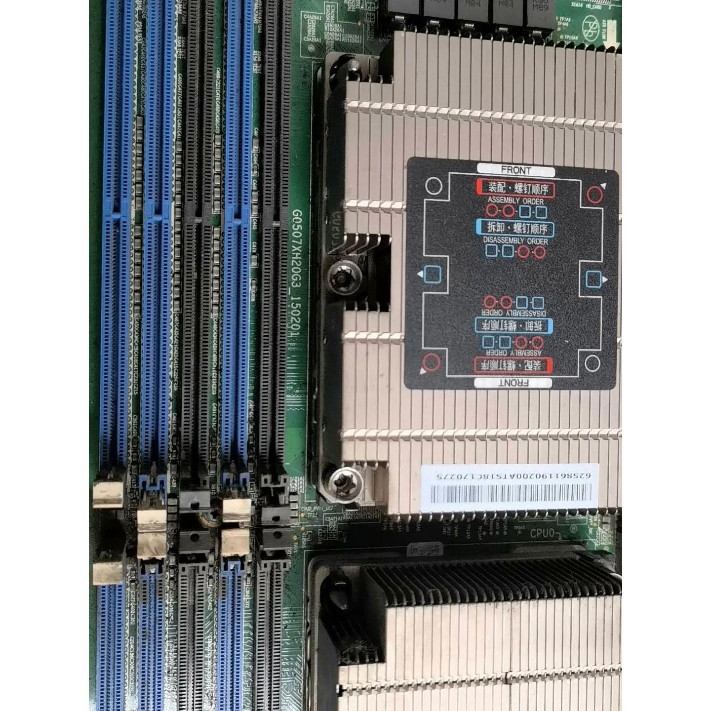 非标价EC600G4刀片服务器 双3647针 支持金银铜牌CPU议价