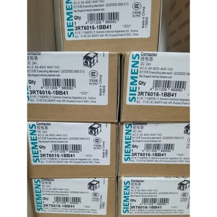 非标价西门子全新3RT6016-1BB41接触器议价