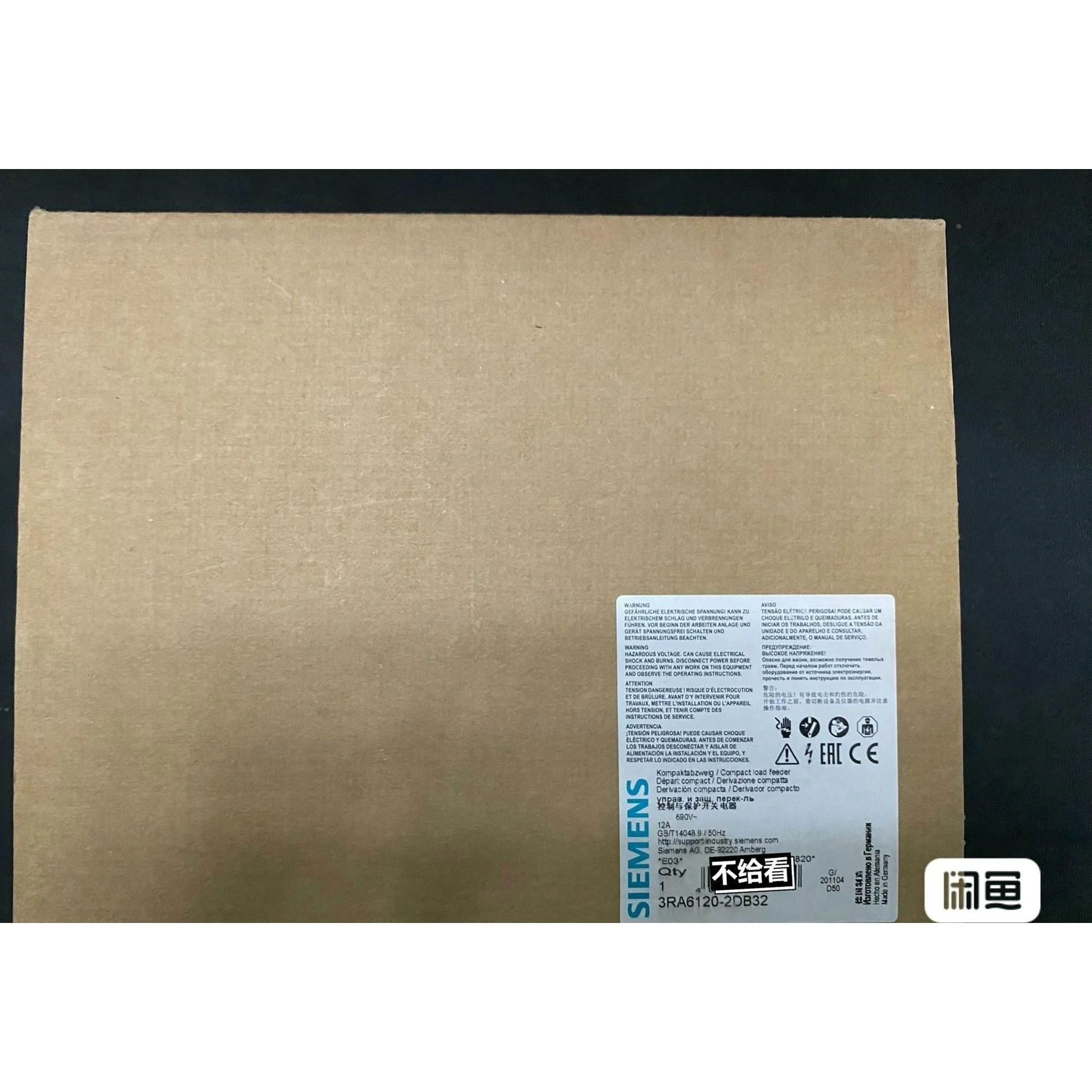 非标价3RA6120-2DB32 西门子正品包邮议价