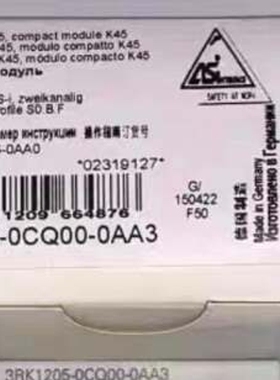 非标价总线紧凑模块3RK1205-0BQ00-0AA3全新正议价